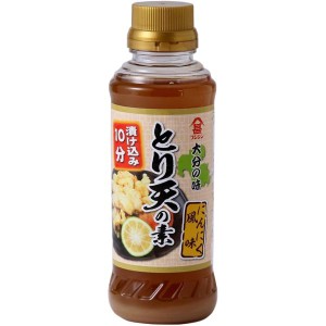 [フジジン] とり天の素 (にんにく風味) 260ml×3本 とり天用漬け込み調味液 ×3本