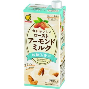 マルサン 毎日おいしいローストアーモンドミルク 砂糖不使用 1000ml ×6本 紙パック