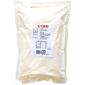 吉田製粉 もち米粉 1kg