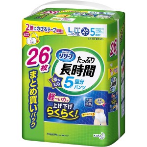 リリーフ パンツタイプ たっぷり長時間 L~LL 【ADL区分:立てる・座れる方】 26枚入【限定】