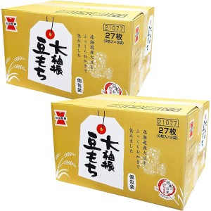 【限定】 岩塚製菓 大袖振豆もち 27枚入×2箱