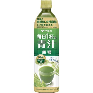 [機能性表示食品] 伊藤園 毎日1杯の青汁 900g ×12本