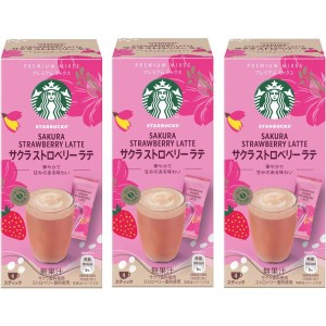 ネスレ スターバックス プレミアム ミックス サクラ ストロベリー ラテ 4P ×3個 インスタント(スティック)