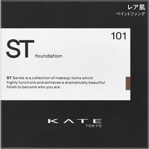 KATE(ケイト) レアペイントファンデーションN 101 褐色 11g