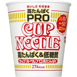 日清食品 カップヌードルPRO 高たんぱく&低糖質 [1日分の食物繊維入り] カップ麺 74g×12個