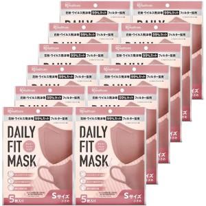 アイリスオーヤマ マスク ますく カラー 60枚セット DAILY FIT MASK 小さめサイズ RK-D5SP ピンク