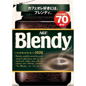 AGF ブレンディ 袋 140g 【 インスタントコーヒー 】【 水に溶けるコーヒー 】【 カフェオレ 好きに 】【 詰め替え 】