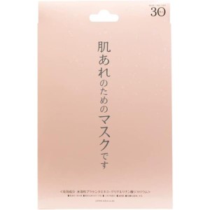 ジャパンギャルズ スムーススキン エッセンスマスク 30P (マスク30枚入、ピンセット×1)