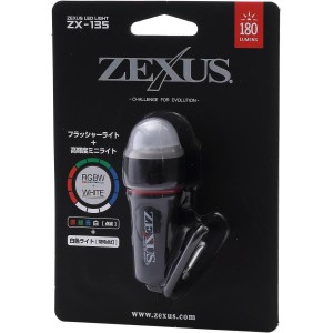 冨士灯器 ZEXUS(ゼクサス) LEDライト ZX-135 (FLASHER) [最大180ルーメン フラッシング使用時間:最大200時間 IPX7
