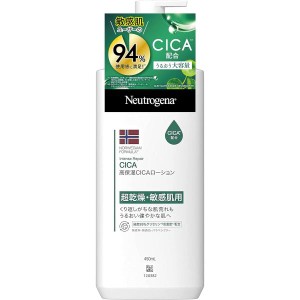 Neutrogena(ニュートロジーナ) ノルウェーフォーミュラ インテンスリペア CICA エマルジョン 【大容量】450ｍl 保湿 超乾燥 シカ