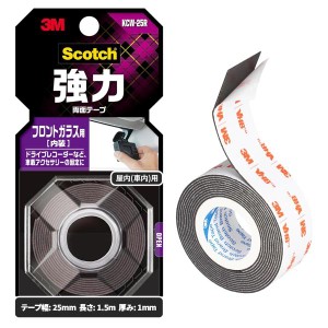 3M スコッチ 強力両面テープ フロントガラス用 幅25mm長さ1.5ｍ KCW-25R