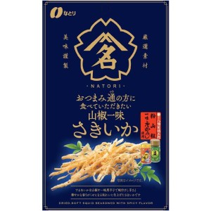 なとり おつまみ通の方に食べていただきたい山椒一味さきいか 20g×5袋