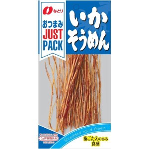 なとり ジャストパックいかそうめん 13g×10袋【エネルギー40kcal たんぱく質6.4g 脂質0.2g 炭水化物3.2ｇ※1袋当たり】