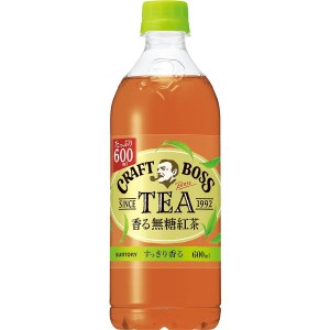 サントリー クラフトボス TEAノンシュガー 香る無糖紅茶 600ml×24本