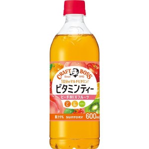 サントリー クラフトボス ビタミンティー ピーチMIX風味 フルーツティー 600ml×24本