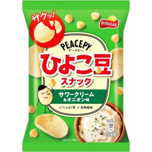 フリトレー ピースピー ひよこ豆スナック サワークリーム&オニオン味 45g×12袋