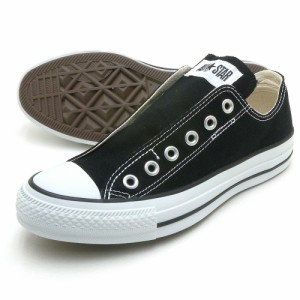 CONVERSE コンバース ALL STAR  SLIP III OX オールスター スリップ3 ブラック