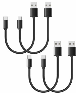 4本セット USB TYPE C ケーブル タイプC (USB A to USB C ) 2A出力で超急速充電 USB2.0準拠品 0.5ｍ