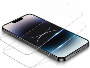 【iPhone14 6.1インチ 専用】ガラスフィルム 14 フィルム  保護フィルム  強化 ガラス   画面 シール 保護 シート【浮かない 指紋防止  