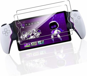 [BOEN] For PlayStation Portal ガラスフィルム（2枚入り）ps 硬度9H 耐衝撃 スクラッチ防止 擦り傷防止 飛散防止 度タッチ 撥水撥油 貼