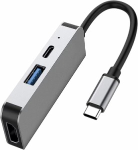 [BOUENN] USB Type C HDMI アダプタ usb タイプ C４K 解像度 hdmiポート+USB 3.0高速 ポート+typeC 高速PD充電ポート 3-in-1 変換 アダプ