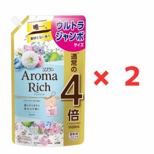 ソフラン アロマリッチ 液体 サラ アクアフラワーアロマの香り 柔軟剤 詰め替え ウルトラジャンボ 1600ml　×2個　4903301333111 /　