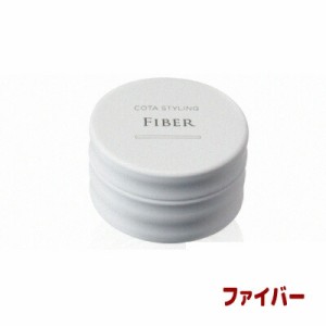 【メール便対応可能】コタ スタイリング ワックス 50g【ファイバー】COTA STYLING WAX【メール便希望の場合はご注文時に「配送方法」を変