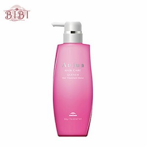 ミルボン オージュア クエンチ ヘアトリートメント モイスト (500g) MILBON Aujua QUENCH