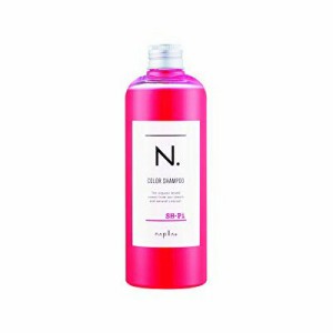 ナプラ N. カラーシャンプー Pi ピンク (320ml) napla エヌドット