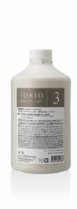 TOKIO インカラミ 3 システムトリートメント (1000g)トキオ INKARAMI