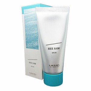 【メール便対応可能】ルベル SEE/SAW ヘアメイク ジュレ 50g LebeL シーソー【メール便希望の場合はご注文時に「配送方法」を変更して下