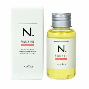 ナプラ N. ポリッシュオイル  【UR】アーバンローズ 30ml napla エヌドット