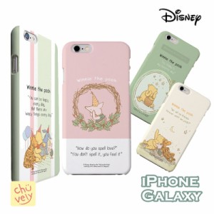 Diseny くまのプーさん iPhone14 Plus Pro MAX ハード スマホケース クラシック 人気 新作 カバー ディズニー 公式 POOH アニメ iPhone13