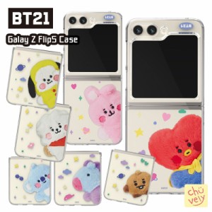 Galaxy Z Flip5 BT21 スマホケース ギャラクシー フリップ5 ケース 透明 スリム ハード Galaxy BTS グッズ サムスン プレゼント キャラク