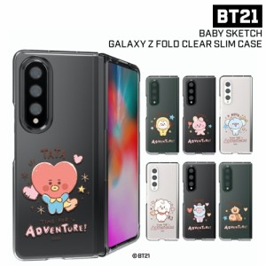 BT21 Galaxy Z Fold4 Z Fold3 Z ギャラクシー Z フォールド４ Zフォールド3 ケース 透明 Galaxy BTS グッズ スマホケース プレゼント キ