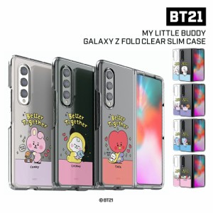 Galaxy Z Fold4 Z Fold3 Z BT21 ギャラクシー Z フォールド４ Zフォールド3 ケース 透明 Galaxy BTS グッズ スマホケース プレゼント キ