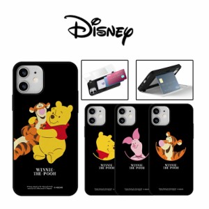 DISNEY iPhone14 Plus Pro MAX くまのプーさん カード収納 スマホケース iPhone13 SE3 カバー 人気 キャラクター グッズ iPhone12 iPhone