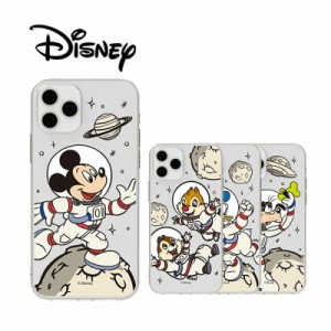 ディズニー MICKEY フレンズ スマホケース Galaxy S22 Plus Ultra S21 S20 クリアー 保護 カバー 人気 キャラクター グッズ Note20 Ultra