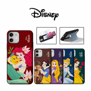 ディズニー プリンセス カード収納 スマホケース iPhone14 Pro MAX iPhone13 2023 保護 カバー 人気 Disney キャラクター グッズ iPhone1