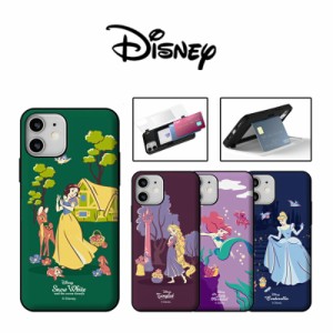 スマホケース iPhone14 Plus Pro MAX カード収納 Diseny iPhone13 SE3 保護 カバー 人気 ディズニー プリンセス キャラクター グッズ iPh