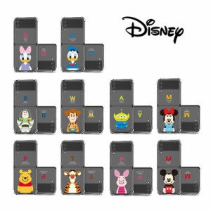 Galaxy ZFlip3ケース Disney フレンズ クリアー 保護 カバー 人気 ディズニー キャラクター グッズ TPU 公式 イラスト 可愛い プーさん 