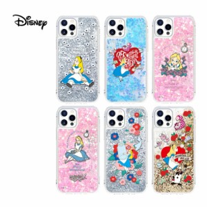 Disney Alice Galaxyケース ラブ パターン Galaxy S22 Plus Ultra　S21 S20 アリス グリッター スマホカバー キャラクター 人気 グッズ N