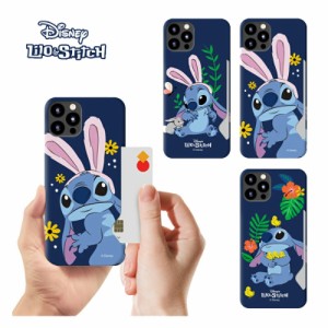 スマホケース Disney スティッチ カード収納 iPhone13 Pro MAX iPhone SE3 2022 スティッチ カード ハード カバー 人気 公式 キャラクタ