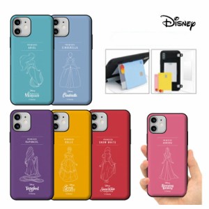 Disney iPhoneケース iPhone14 Pro MAX iPhone13 SE3 プリンセス カード収納 バンパー カバー 人気 キャラクター グッズ iPhone12 iPhone