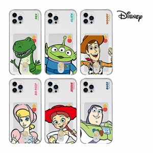 Disney トイストーリー iPhone14 Plus Pro MAX ケース iPhone13 SE3 カード収納 クリアー スマホ カバー 人気 キャラクター グッズ iPhon
