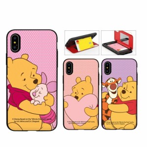 カード収納 Galaxy S23 Ultra ディズニー POOH スマホケース S22 A53 Note20 Ultra Note10 Plus バンパー カバー Disney 公式 人気 キャ