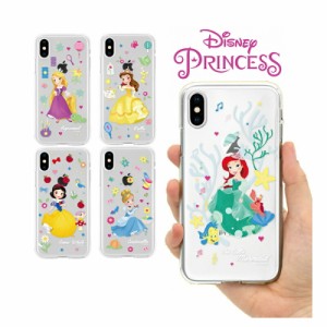 iPhone14 Plus Pro MAX スマホケースDisney プリンセス  iPhone13 SE3 クリアー カバー 人気 ディズニー 公式 キャラクター グッズ iPhon