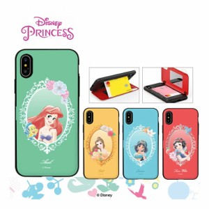 Disney プリンセス iPhone14 Plus Pro MAX スマホケース カード収納 iPhone13 SE3  バンパー カバー ディズニー 公式 人気 キャラクター 