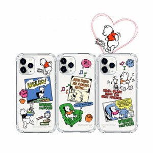 iPhoneケース Disney くまのプーさん iPhone13 Pro MAX iPhone SE3 2022 クリアー カバー ディズニー 公式 人気 キャラクター グッズ iPh