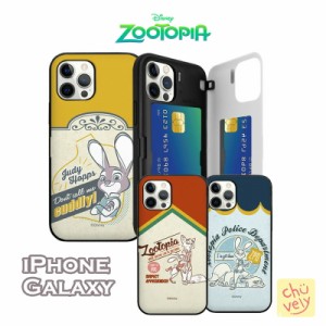 Galaxyケース Diseny Zootopia カード収納 Galaxy S23 Plus Ultra S22 S21 Note20Ultra 人気 新作 カバー ディズニー 公式 ズートピア ア